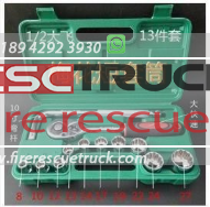 Socket wrench spanner set