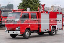 ISUZU 2000 Liters Small Fire Engine