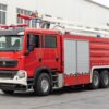 HOWO 20M Water Tower Fire Fighting Truck