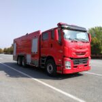 ISUZU 14000 Liters Water Foam Fire Truck