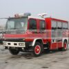 ISUZU FVR Multipurpose Fire Rescue Truck