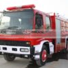 ISUZU FVZ 12 CBM Water Fire Truck