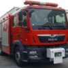 MAN 5Ton Water Foam Fire Truck