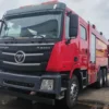 FOTON Auman 12 CBM Pumper Fire Engine